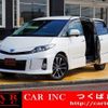toyota estima 2015 CFJ1751395 image 1