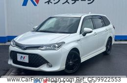 toyota corolla-fielder 2016 -TOYOTA--Corolla Fielder DAA-NKE165G--NKE165-8033423---TOYOTA--Corolla Fielder DAA-NKE165G--NKE165-8033423-