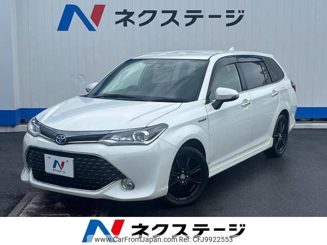 toyota corolla-fielder 2016 -TOYOTA--Corolla Fielder DAA-NKE165G--NKE165-8033423---TOYOTA--Corolla Fielder DAA-NKE165G--NKE165-8033423- image 1