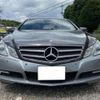 mercedes-benz e-class 2009 -MERCEDES-BENZ--ﾍﾞﾝﾂ Eｸﾗｽ DBA-207356--WDD2073561F011629---MERCEDES-BENZ--ﾍﾞﾝﾂ Eｸﾗｽ DBA-207356--WDD2073561F011629- image 1