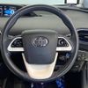 toyota prius 2017 -TOYOTA--Prius DAA-ZVW51--ZVW51-6055663---TOYOTA--Prius DAA-ZVW51--ZVW51-6055663- image 22