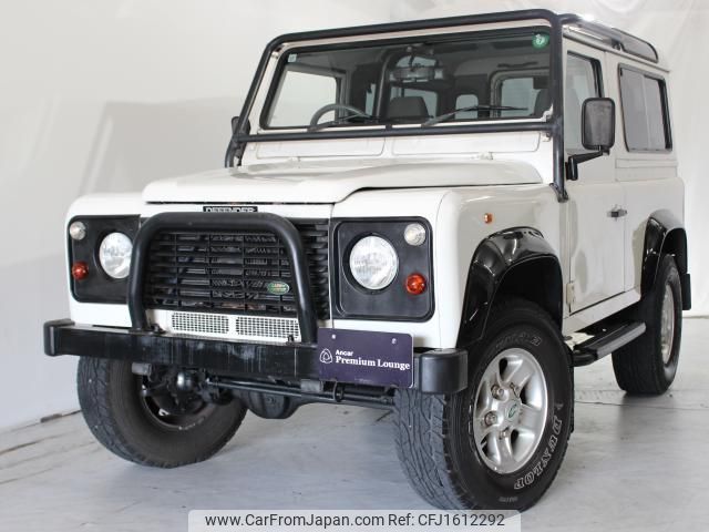 land-rover defender 1999 CFJ1612292 image 1