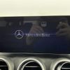 mercedes-benz c-class 2019 -MERCEDES-BENZ--Benz C Class 5AA-205078--WDD2050782R481012---MERCEDES-BENZ--Benz C Class 5AA-205078--WDD2050782R481012- image 13