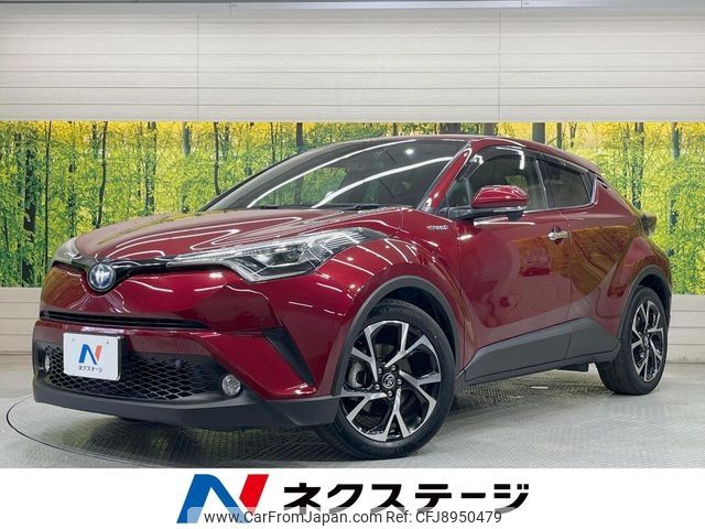 toyota c-hr 2017 -TOYOTA--C-HR DAA-ZYX10--ZYX10-2094407---TOYOTA--C-HR DAA-ZYX10--ZYX10-2094407- image 1