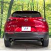 mazda cx-3 2019 CFJ1577579 image 15