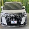 toyota alphard 2021 quick_quick_AGH30W_AGH30-9035622 image 17