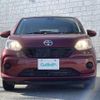 toyota passo 2016 -TOYOTA--Passo DBA-M700A--M700A-0024354---TOYOTA--Passo DBA-M700A--M700A-0024354- image 17