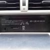 toyota ractis 2012 646828-N2025050122F-27 image 20