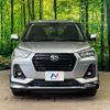 daihatsu rocky 2020 quick_quick_A200S_A200S-0019425 image 15
