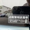 suzuki wagon-r 2020 -SUZUKI--Wagon R 5BA-MH85S--MH85S-114507---SUZUKI--Wagon R 5BA-MH85S--MH85S-114507- image 5