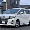 toyota alphard 2017 -TOYOTA 【長岡 333ﾋ 828】--Alphard DBA-AGH30W--AGH30-0131177---TOYOTA 【長岡 333ﾋ 828】--Alphard DBA-AGH30W--AGH30-0131177- image 37