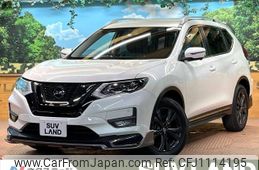 nissan x-trail 2020 -NISSAN--X-Trail 5BA-NT32--NT32-605896---NISSAN--X-Trail 5BA-NT32--NT32-605896-