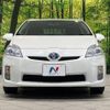 toyota prius 2011 -TOYOTA--Prius DAA-ZVW30--ZVW30-1351190---TOYOTA--Prius DAA-ZVW30--ZVW30-1351190- image 15