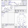 honda zest 2008 CFJ0693907 image 3