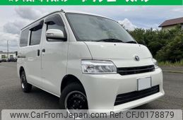 toyota townace-van 2022 quick_quick_5BF-S413M_-0009171