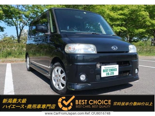 daihatsu tanto 2004 -DAIHATSU--Tanto CBA-L350S--L350S-0085279---DAIHATSU--Tanto CBA-L350S--L350S-0085279- image 1