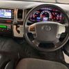 toyota hiace-wagon 2020 -TOYOTA--Hiace Wagon CBA-TRH224W--TRH224-0021957---TOYOTA--Hiace Wagon CBA-TRH224W--TRH224-0021957- image 16