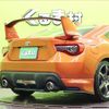 toyota 86 2016 -TOYOTA--86 DBA-ZN6--ZN6-061812---TOYOTA--86 DBA-ZN6--ZN6-061812- image 30