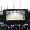 mercedes-benz c-class 2014 CFJ1812156 image 35