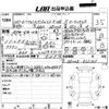 suzuki alto-lapin 2014 CFJ1208095 image 3