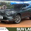 toyota rav4 2022 CFJ1640903 image 1