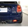 mini mini-others 2017 CFJ1733596 image 32