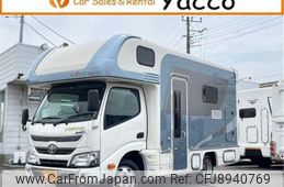 toyota camroad 2020 -TOYOTA 【つくば 800】--Camroad KDY231ｶｲ--KDY231-8042217---TOYOTA 【つくば 800】--Camroad KDY231ｶｲ--KDY231-8042217-