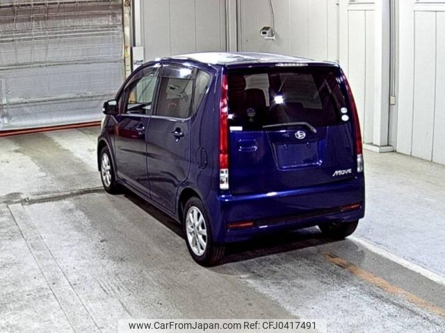 daihatsu move 2007 -DAIHATSU--Move L175S-0094897---DAIHATSU--Move L175S-0094897- image 2