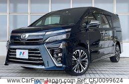 toyota voxy 2020 -TOYOTA--Voxy 3BA-ZRR85W--ZRR85-0143365---TOYOTA--Voxy 3BA-ZRR85W--ZRR85-0143365-