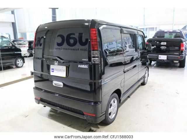 honda vamos 2015 CFJ1588003 image 2