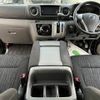 nissan caravan-van 2019 -NISSAN--Caravan Van CBF-VR2E26--VR2E26-120295---NISSAN--Caravan Van CBF-VR2E26--VR2E26-120295- image 4