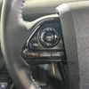 toyota prius 2022 -TOYOTA--Prius 6AA-ZVW51--ZVW51-6247975---TOYOTA--Prius 6AA-ZVW51--ZVW51-6247975- image 3