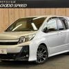 toyota noah 2018 quick_quick_DBA-ZRR80W_ZRR80-0451538 image 1