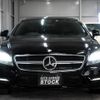 mercedes-benz cls-class 2014 -MERCEDES-BENZ--Benz CLS 218959--WDD2189592A088219---MERCEDES-BENZ--Benz CLS 218959--WDD2189592A088219- image 20