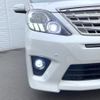 toyota alphard 2013 quick_quick_ANH20W_ANH20-8269234 image 16