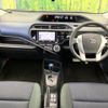 toyota aqua 2015 -TOYOTA--AQUA DAA-NHP10--NHP10-6372557---TOYOTA--AQUA DAA-NHP10--NHP10-6372557- image 3