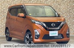 nissan dayz 2019 -NISSAN--DAYZ 4AA-B48W--B48W-0001022---NISSAN--DAYZ 4AA-B48W--B48W-0001022-