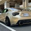 toyota 86 2015 quick_quick_ZN6_ZN6-051204 image 3