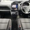 toyota voxy 2020 -TOYOTA--Voxy DBA-ZRR80W--ZRR80-0605702---TOYOTA--Voxy DBA-ZRR80W--ZRR80-0605702- image 16