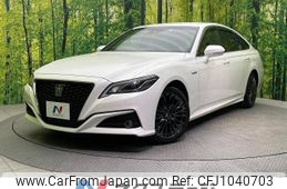 toyota crown 2020 CFJ1040703