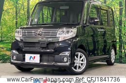 daihatsu tanto 2016 CFJ1841736