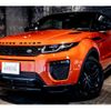 land-rover range-rover 2017 -ROVER--Range Rover CBA-LV2A--SALVA5AG5HH202172---ROVER--Range Rover CBA-LV2A--SALVA5AG5HH202172- image 4