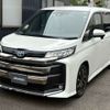 toyota noah 2023 -TOYOTA 【沖縄 301ｻ3343】--Noah 6AA-ZWR90W--ZWR90-0079092---TOYOTA 【沖縄 301ｻ3343】--Noah 6AA-ZWR90W--ZWR90-0079092- image 1