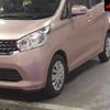 nissan dayz 2015 -NISSAN 【その他 】--DAYZ B21W-0215992---NISSAN 【その他 】--DAYZ B21W-0215992- image 8