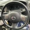 nissan note 2013 -NISSAN--Note DBA-E12--E12-181293---NISSAN--Note DBA-E12--E12-181293- image 17