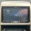 nissan serena 2006 CFJ1555266 image 21