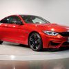 bmw m4 2018 -BMW--BMW M4 CBA-3C30--WBS4Y92070AF98864---BMW--BMW M4 CBA-3C30--WBS4Y92070AF98864- image 7