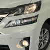 toyota vellfire 2014 -TOYOTA--Vellfire DAA-ATH20W--ATH20-8042351---TOYOTA--Vellfire DAA-ATH20W--ATH20-8042351- image 14