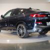 bmw x6 2020 -BMW--BMW X6 3DA-GT30--WBAGT220809D24324---BMW--BMW X6 3DA-GT30--WBAGT220809D24324- image 7