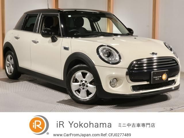 mini mini-others 2016 -BMW 【名変中 】--BMW Mini XS15--02C92307---BMW 【名変中 】--BMW Mini XS15--02C92307- image 1